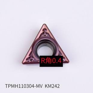 数控镗孔数控刀片不锈钢金属陶瓷 TPMT090204/110304-HQ KTN60-MV