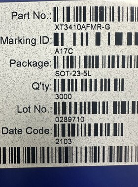 XT3410AFMR-G 五个价  A17* DC-DC电源芯片同步降压IC SOT23-5L