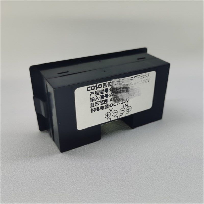 CS5140变频器仪表频率表转速表速度表DC0-10V/20mA数显表可调