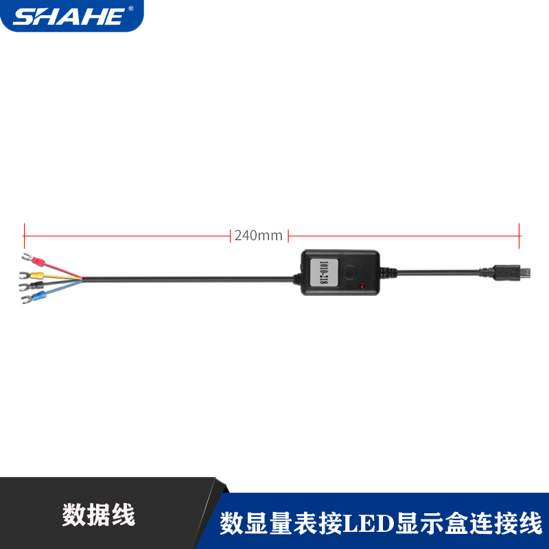 三和数显百分表电子千分表一套0-12.7-25.4mm高精度0.001数字校表