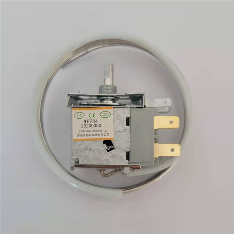灵超WPF24E冰箱冰柜二脚机械温控器冷冻冷藏转换控制器两边固定