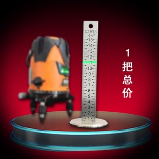 瓦工找平尺绿光水平仪基准尺贴砖找平工具岩板平水尺水平仪伴侣