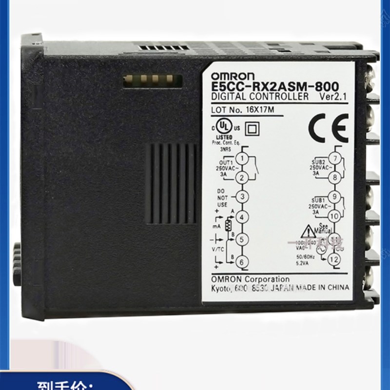 E5CC-RX2ASM-800/QX2ASM-880/802/836/E5CZ-R2MT/Q2MT/C2MT温控仪