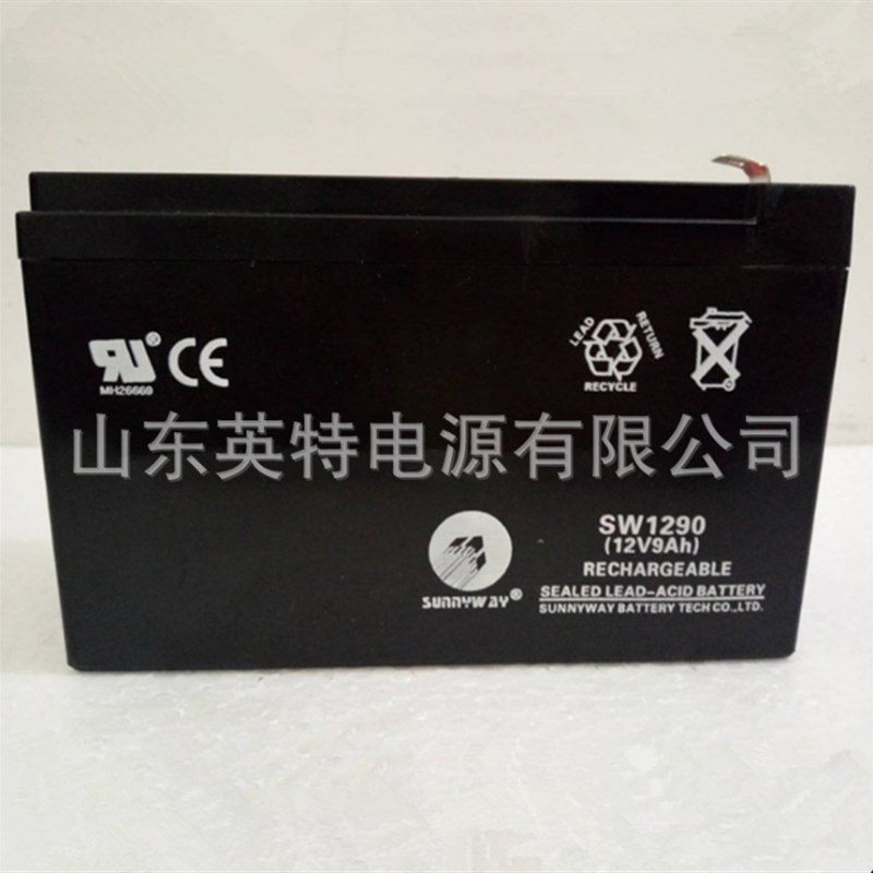 三威蓄SW1290 三威蓄电池12V9AH铅酸免维护电池消防UPYS太阳能电