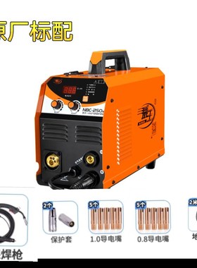 威王无气二保焊机NBC-250I数字化小型大功率带电焊高速薄板王220