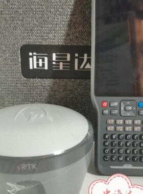 海星达rtk测量仪南方vrtk2视觉gGps测量仪土地测量市政园林基站