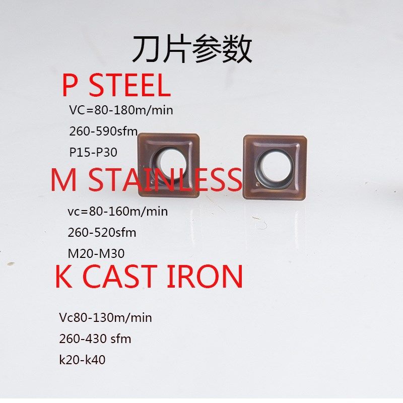 数控合金铣刀片U钻SPMG050204 SP060204 07T308