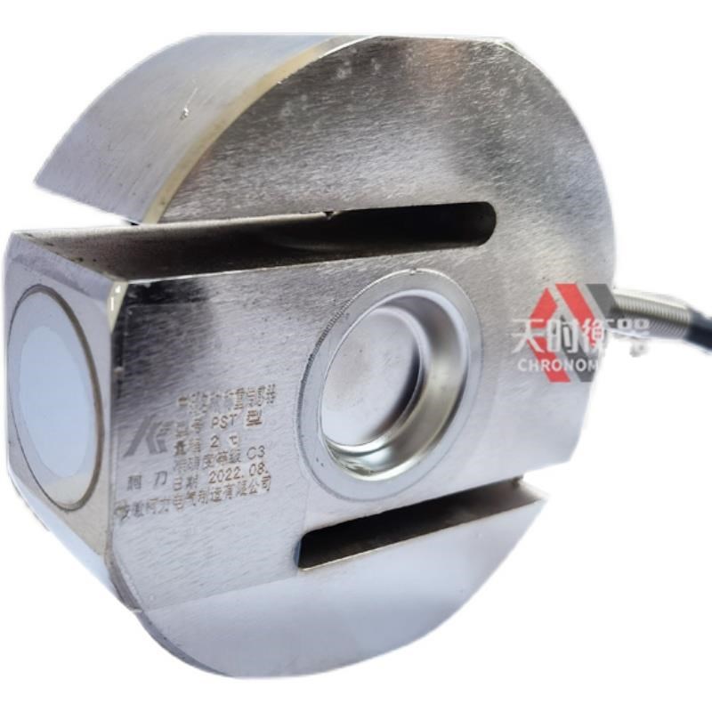柯力PST型传感器/拉力S型称重传感器PST-2T/1.5T/3T/5T/1.2T