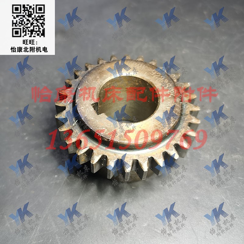 北京江阴钻床配件 Z32K Z3725 变速箱 齿轮 92238 ZU28/M2 孔24