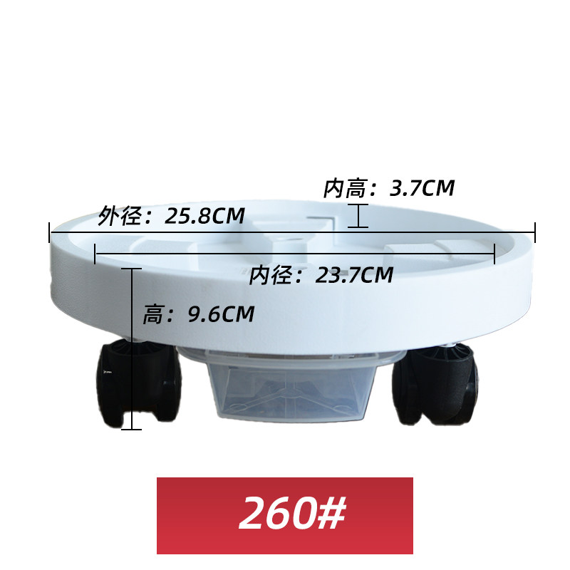 万向轮加厚移动花盆托盘防漏水接水盘家用滚轮圆形底托塑料大尺寸