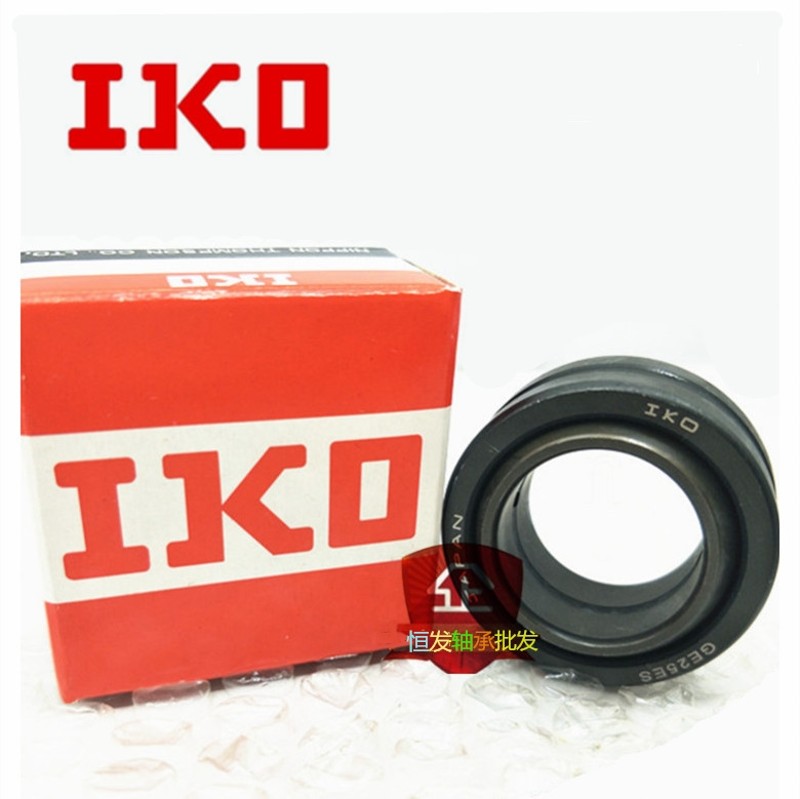IKO 进口关节轴承 GE 8 10 12 15 17 20 25 30 ES GS 2RS