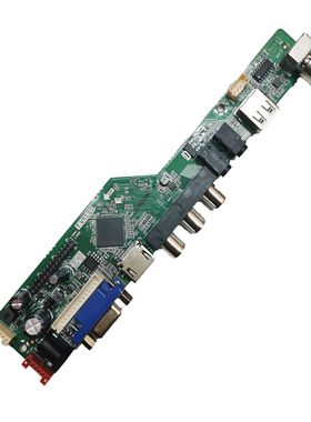 乐华T.SK106A.03替代T.V53.03 T.V56.03 T.RD8503.03液晶电视主板