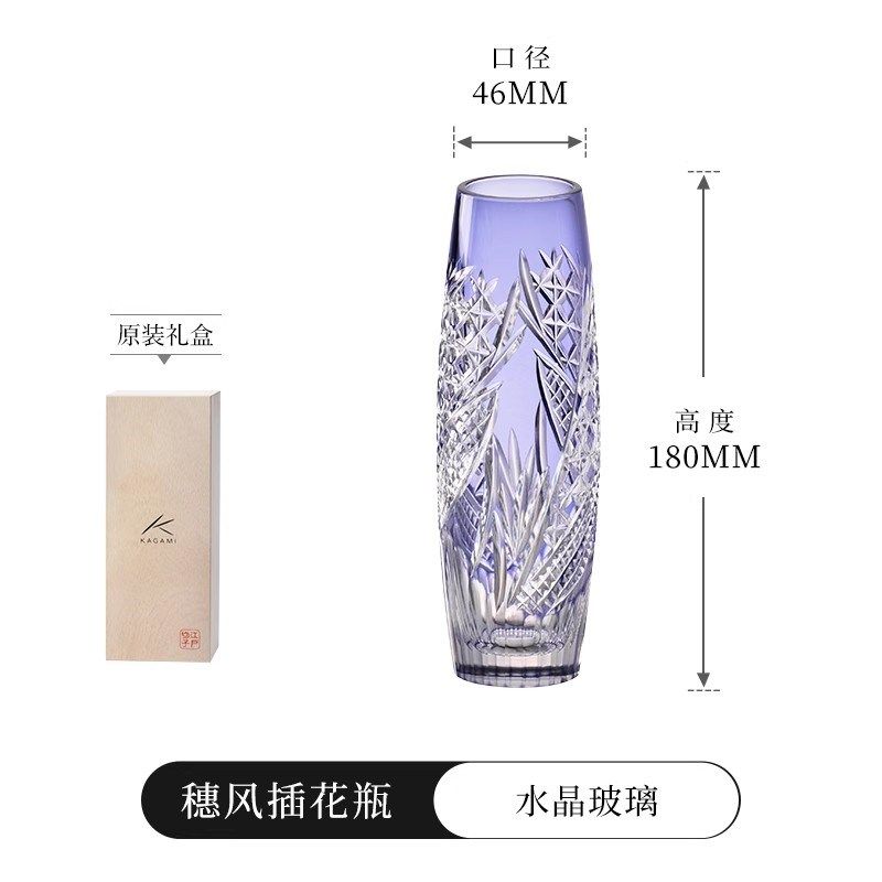 日本进口KAGAMI江户切子月下美人插花瓶水晶玻璃轻奢摆设装饰花器,搬运/仓储/物流设备,机械式停车设备（立体停车库）,淘宝优惠券,粉丝福利购,淘宝优惠卷