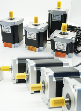 推荐新款全密封式86步进电机套装4uNM7.5NM8.5NM10NM12NM驱动器DM