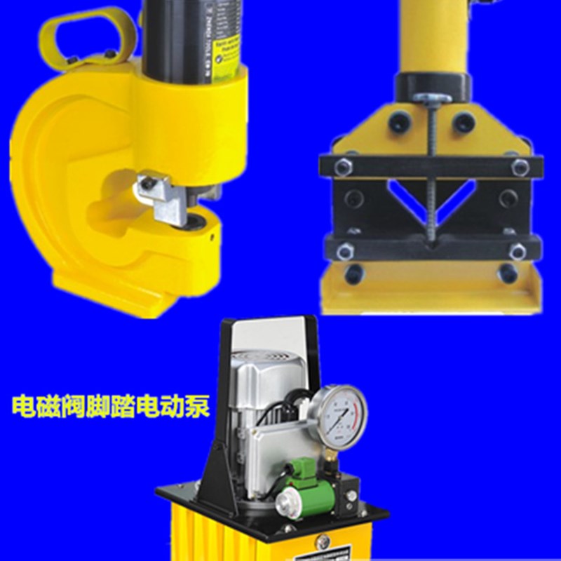 角钢加工机3-6号 角铁冲孔 切A断 折弯  切三角 直角多功能加工