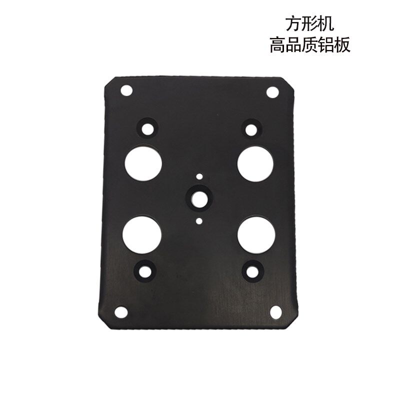 75X100气动方形打磨机配件长方形托盘软垫铝板脚柱干磨机底盘多孔