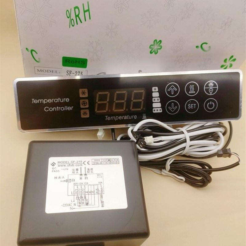 恒温SF-275冷库冰箱冰柜雪柜数字自动电子温度控制器温控器温控仪