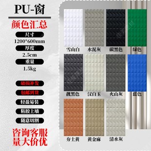 PU构件砖立体3D几何艺术水泥砖构件轻质文化石皮背景墙外墙砖装饰