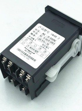 上海英路数显仪表IN48-2-PR 220VAC 0-450V 0-5A双数显电压电流表