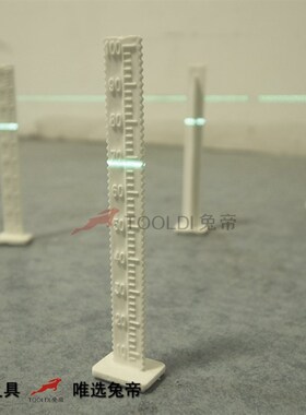 Tooldi兔帝牌厚度自流平 标高定位尺 一次性水平打点 厚度深度尺