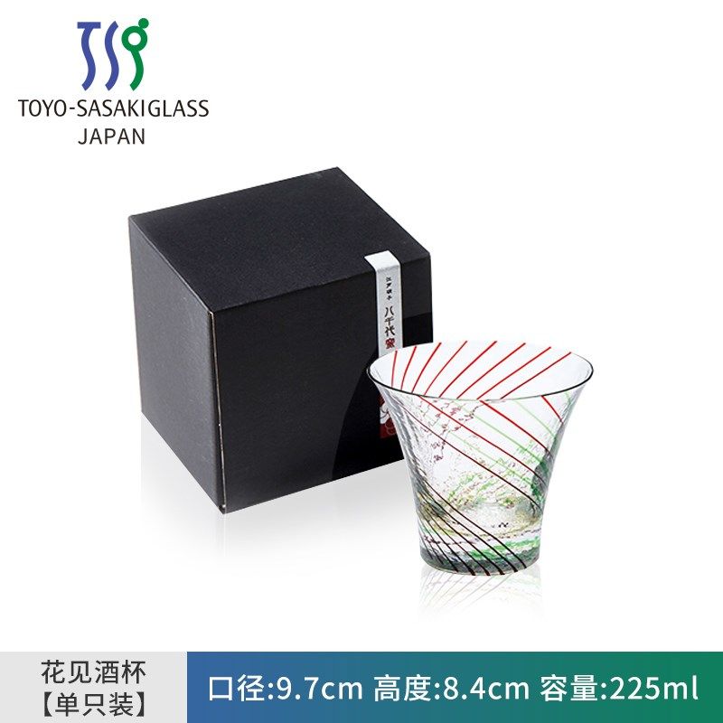 日本进口东洋佐佐木手工玻璃杯八千代手作杯雪见月见威士忌酒杯子,搬运/仓储/物流设备,机械式停车设备（立体停车库）,淘宝优惠券,粉丝福利购,淘宝优惠卷
