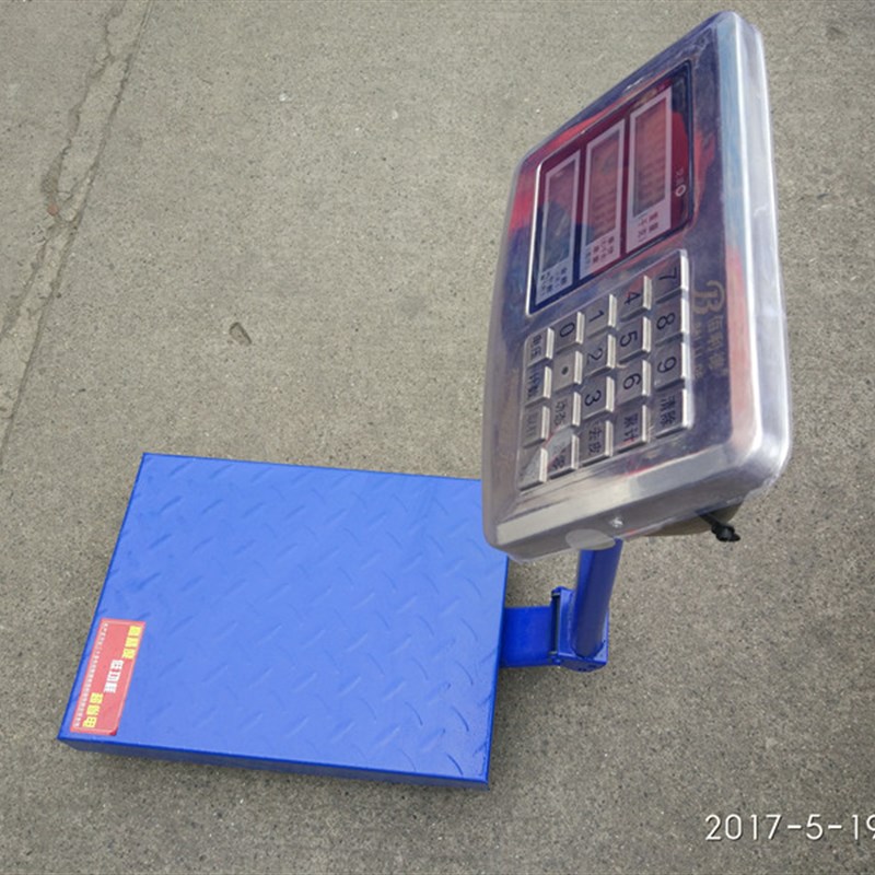 大阳佰利德电子秤落地称TCS-100xkg150kg200kg300千克计价台秤计