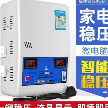厂促厂促稳压器220v空调家用单相大功率升压器15KW调压电压交流品