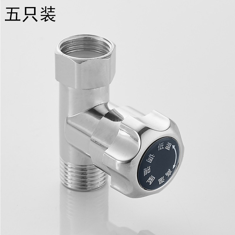 通用型即热式电热水器调温阀调流阀水温调节阀水流调节阀开关配件,纺织面料/辅料/配套,其他纺织机械,淘宝优惠券,粉丝福利购,淘宝优惠卷