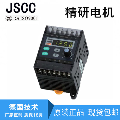 JSCC精研调速马达6-200W煞车调速器SFB60E SFB120E SFB200E控制器
