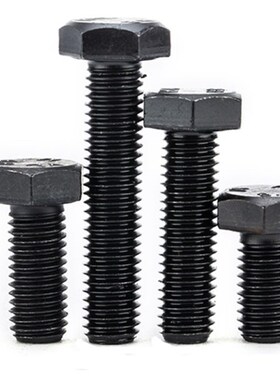 特大螺丝螺栓螺柱M32M35MM4042M45M48M52M55M60M65M72M75M80M85