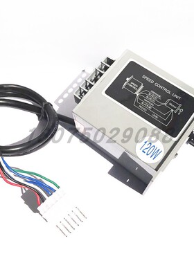 CNGL高力交流控制器电机调速器US52/6W/15W/25W/40W/60W/90W/120W
