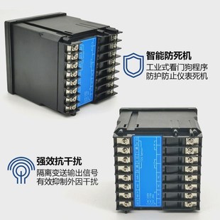 电导率仪表TDS电导率控制器EC电极电导率传感器PH计EC-1800 冀申