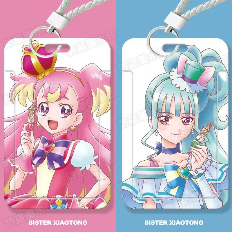 光之美少女动漫学生滑盖卡套饭卡公交卡身份证件保护套门禁卡女