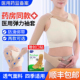 医用弹力袖 套淋巴水肿绷带乳腺术后上肢胳膊固定透气手臂套袖 现货