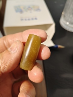 和田玉桶珠勒子配珠吊坠且末糖玉