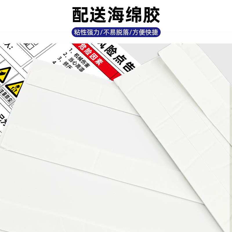 空压机安全风险点告知牌卡车间岗位锅炉房配电室标示有限受限空工厂生产机械设备职业危害告示警示标志牌定制