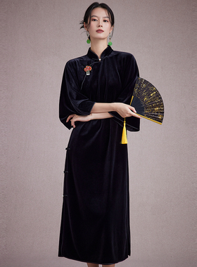 陌遇2025秋季新款 中国风复古改良黑色丝绒旗袍 新中式素雅连衣裙