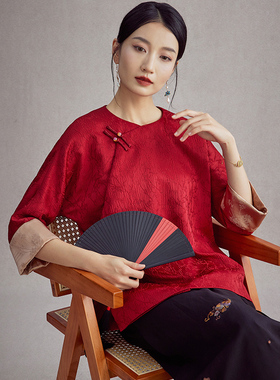 陌遇2025春季新款中国风国潮复古改良提花缎茶服中式红色唐装上衣