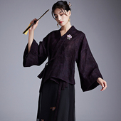 素改良真丝剪花茶服上襦新中式 汉元 汉服上衣 新款 陌遇原创2025秋季