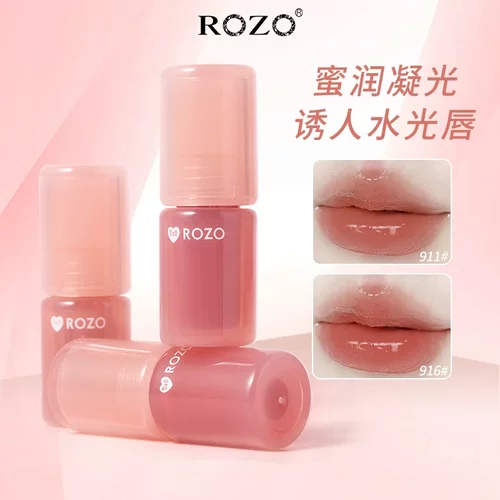 ROZO柔焦雾感唇泥丝绒唇釉防水