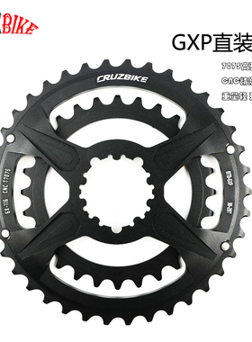 CRUZbike 山地自行车一体双盘曲柄套装 GXP直装36-26T38-28齿牙盘
