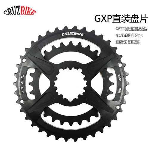 直装双盘山地自行车GXP双盘