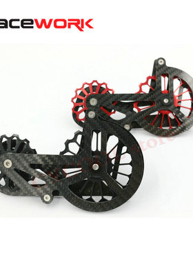 红色 黑色后拔 大鸡腿公路车后拨炭纤维陶瓷大导轮R7000变速器