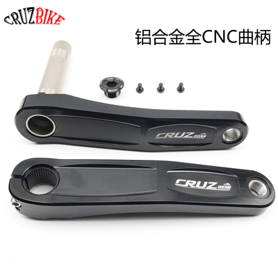 山地越野自行车铝合金GXP曲柄