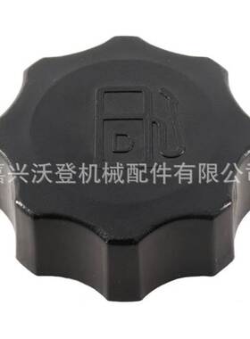 3C451-04290 3C451-04292 油箱盖适用于久保田M5640SU M5640SUD