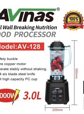 Avinas-1283LCUPBSFoodProcessor9530COPPERMOTOR6PCS/CTN
