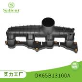 进气歧管适用于 OK65B13100A 2.7L Kia bongo