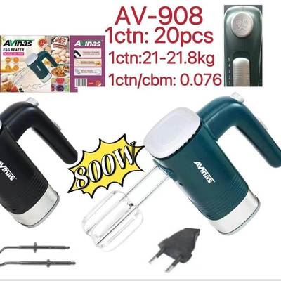 外贸出口Avinas908打蛋器家用多功能烘焙HandMixer20PCS/CTN