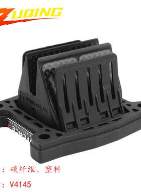 单个簧片阀VForce V4145适用于Yahablaster DT200 YFS200