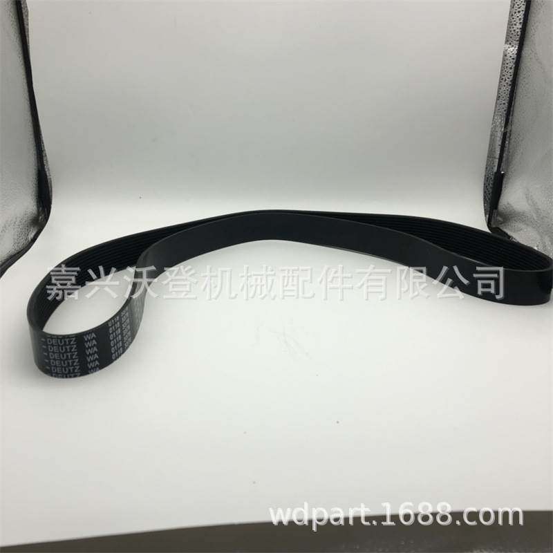 01183378皮带适用于道依茨TCD2012
